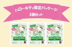 Item thumbnail for item 1c8f33f1-a2e4-4cc1-9d0c-b84d014ac5a9