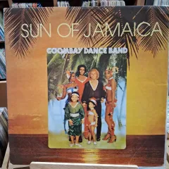 グンベイ ダンス SUN OF JAMAICA LP