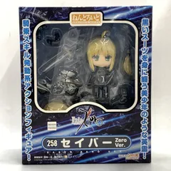 2026年最新】グッドスマイルカンパニーオンラインショップ限定商品