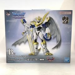 未開封品】デジモン 一番くじ B賞 インペリアルドラモン パラディン