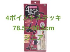 Item thumbnail for item 9c00f6ea-0d1f-42b5-8351-881772743395