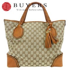 GUCCIグッチ マラケシュラインGGキャンバス×イントレチャート トート 