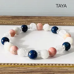 12月誕生石ラピスラズリ✖️ 6月誕生石ムーンストーン✖️ピンクオパール✖️水晶　一期一会のパワーストーンブレスレット　未来予知　幸運　幸福を招く　魅力を高める　浄化　祈願達成　サイズ変更対応