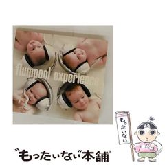 【中古】 風とハイウェイ/ハーパーコリンズ・ジャパン/リリアン・ピーク 中古】 風とハイウェイ （ハーレクイン・ロマンス） / リリアン