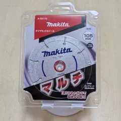 2026年最新】マキタ Makita ホイールサンダの人気アイテム - メルカリ