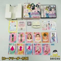 2026年最新】ラブAndベリー dsコレクション カードリーダーの人気
