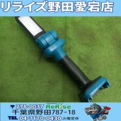 【中古】マキタ(makita) コードレスワークライト ML816 【野田愛宕店】