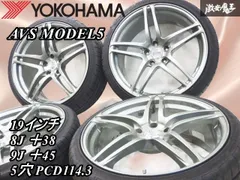 2026年最新】AVS モデル5 9Jの人気アイテム - メルカリ