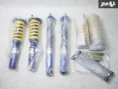 2026年最新】ゼロファイター 車高調の人気アイテム - メルカリ