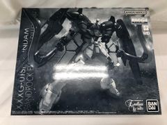 Item thumbnail for item 557b325f-641e-46f7-93dc-c2dd8d8e1257