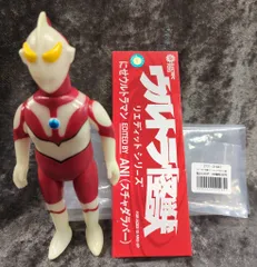 2026年最新】にせウルトラマン aniの人気アイテム - メルカリ