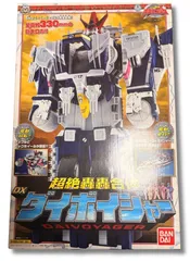 2026年最新】轟轟戦隊ボウケンジャー 超絶轟轟合体DX ダイボイジャーの