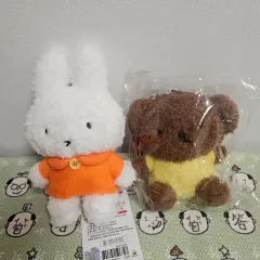 ミッフィー ぬいぐるみ & ボリス キーホルダー セット
