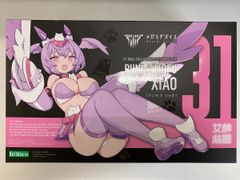 Item thumbnail for item 98448fcf-d54e-45d7-8574-4248101141c3