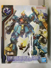 2026年最新】1/100 ヤクト・ドーガ (ギュネイ・ガス機) スペシャル