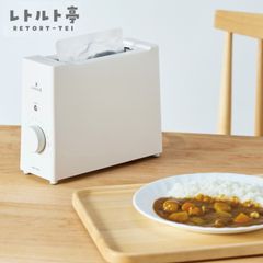 中古】 東北大学数学入試問題50年 昭和31年 (1956) 平成17年 (2005