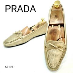 PRADA プラダ パンプス サンダル レザー スタッツ ベージュ 36 PRADA プラダ パンプス サンダル レザー スタッツ ベージュ 36 - メルカリ