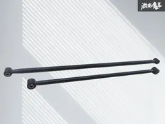 2026年最新】ラテラルロッドの人気アイテム - メルカリ