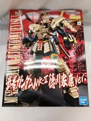 2026年最新】1/100 MG 武者ガンダムMK-II 「機動戦士ガンダム」の人気