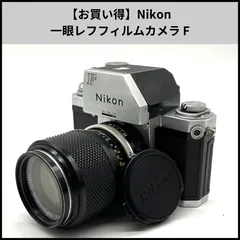 美品 ニコン Nikon FA 一眼レフ MF フィルムカメラ シルバー ボディ MD