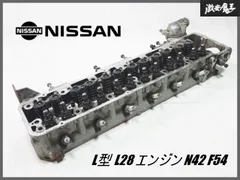 2026年最新】l28エンジンの人気アイテム - メルカリ