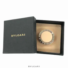 BVLGARI ブルガリ キーホルダー キーリング 925  シルバー 10.6g【鑑定済み】