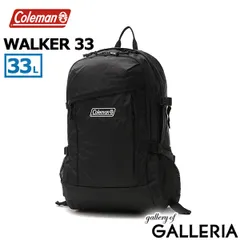 【公認販売店】 コールマン リュック メンズ レディース 大容量 通学 Coleman カジュアル 通勤 おしゃれ 軽量 軽い 33L 大人 リュックサック B4 A4 2層 無地 撥水 男子 女子 WALKER ウォーカー33 ブラック