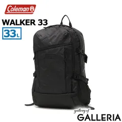 【公認販売店】 コールマン リュック メンズ レディース 大容量 通学 Coleman カジュアル 通勤 おしゃれ 軽量 軽い 33L 大人 リュックサック B4 A4 2層 無地 撥水 男子 女子 WALKER ウォーカー33 ブラックヘザー