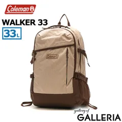【公認販売店】 コールマン リュック メンズ レディース 大容量 通学 Coleman カジュアル 通勤 おしゃれ 軽量 軽い 33L 大人 リュックサック B4 A4 2層 無地 撥水 男子 女子 WALKER ウォーカー33 バターナッツ