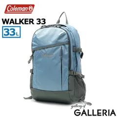 【公認販売店】 コールマン リュック メンズ レディース 大容量 通学 Coleman カジュアル 通勤 おしゃれ 軽量 軽い 33L 大人 リュックサック B4 A4 2層 無地 撥水 男子 女子 WALKER ウォーカー33 ビンテージブルー