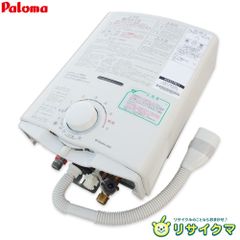 中古】M▽ダイキン ルームエアコン 2018年 3.6kw ～14畳 光速