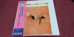 スタンゲッツ 名盤 レコード USオリジナルモノ盤 - メルカリ