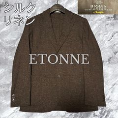 極美品 NEIL BARRETT ニールバレット チェスターコート ロングコート