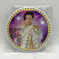 2026年最新】ジェラミー・ブラシエリの人気アイテム - メルカリ