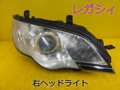 G.翡翠 C35ローレル クラブS用 typeⅢアイライン 各色塗装済み - メルカリ