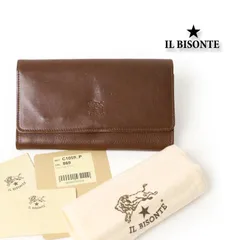 新品 IL BISONTE イルビゾンテ かぶせ長財布 スナップ LEATHER WALLET メンズ レディース レザー 本革 イタリアンレザー 牛革 # 207
