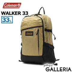【公認販売店】 コールマン リュック メンズ レディース 大容量 通学 Coleman カジュアル 通勤 おしゃれ 軽量 軽い 33L 大人 リュックサック B4 A4 2層 無地 撥水 男子 女子 WALKER ウォーカー33 コヨーテリップ