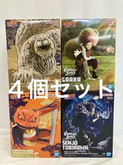未開封 NARUTO ナルト疾風伝 守鶴 ガマ吉 我愛羅 千手扉間 フィギュア まとめ 4種セット LF2160 f101