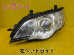 G.翡翠 C35ローレル クラブS用 typeⅢアイライン 各色塗装済み - メルカリ