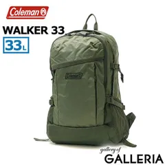 【公認販売店】 コールマン リュック メンズ レディース 大容量 通学 Coleman カジュアル 通勤 おしゃれ 軽量 軽い 33L 大人 リュックサック B4 A4 2層 無地 撥水 男子 女子 WALKER ウォーカー33 フォレストグリーン