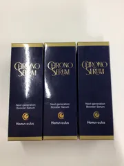 2026年最新】クロノセラムの人気アイテム - メルカリ