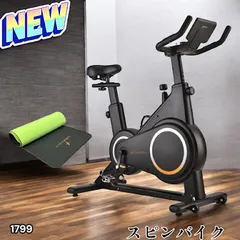 #1799 エアロバイク ブラック 組み立て簡単 液晶モニター タブレットホルダー付き 専用マット付属 ペダル付属 10段階調整可 静音 電磁マグネット方式 ※一部地域離島別途配送料有