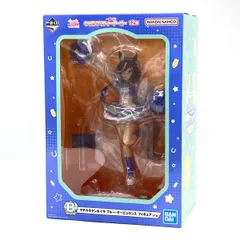 2026年最新】マチカネ b賞の人気アイテム - メルカリ