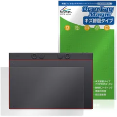 Wacom ソフトケースМ　オーバーレイシートМ　テクスチャーシート　ワコム 2026年最新】WACOM ワコム オーバーレイシートの人気アイテム - メルカリ
