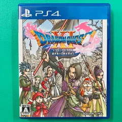 【Disc美品】PS4 ドラゴンクエストXI 過ぎ去りし時を求めて DQ11 プレイステーション4