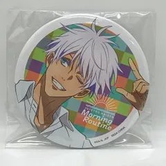 【中古】未開封）五条悟 缶バッジ 「セガ ラッキーくじ 呪術廻戦 Morning Routine」 F賞[24]