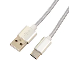 TYPE-C 高品質 ケーブル ホワイト ブラック 急速充電 頑丈 データ通信対応 データ同期 ブラック ホワイト