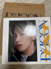 TXT テヒョン(TAEHYUN) DICON 本品 トレカなし