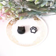 no.430  レジン　猫型　肉球　黒　ピアス　イヤリング　ハンドメイド
