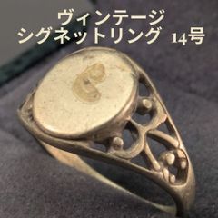 GAGAN /ガガン リング marz cuf ring シルバー - メルカリ